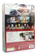 Geten no Hana [Treasure Box] thumbnail 2