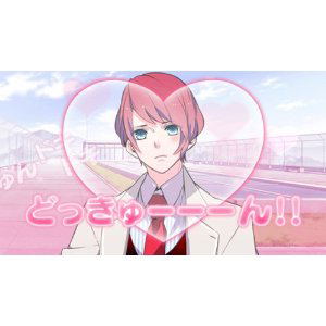 Hatsukare * Renai Debut Sengen! [Regular Edition] image 3