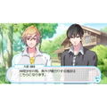 Hatsukare * Renai Debut Sengen! [Regular Edition] thumbnail 5