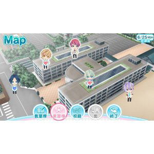 Hatsukare * Renai Debut Sengen! [Regular Edition] image 6