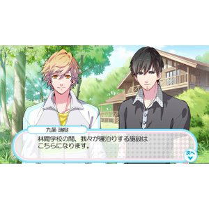 Hatsukare * Renai Debut Sengen! [Limited Edition] image 5