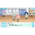Hatsukare * Renai Debut Sengen! [Limited Edition] thumbnail 7