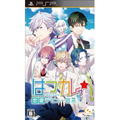 Hatsukare * Renai Debut Sengen! [Regular Edition] thumbnail 1