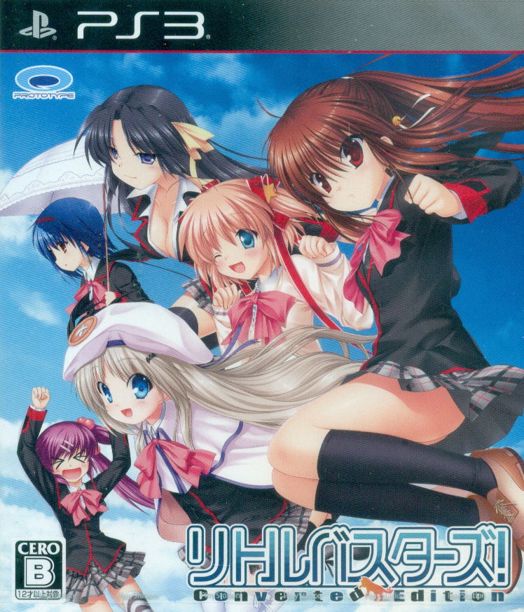 Little Busters! Converted Edition image 1