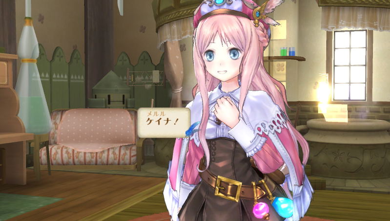 Meruru no Atelier Plus: Arland no Renkinjutsushi 3 (Premium Box) for ...