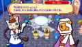 Pop'n Music Portable 2 (Best Selection) thumbnail 2