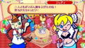 Pop'n Music Portable 2 (Best Selection) thumbnail 5