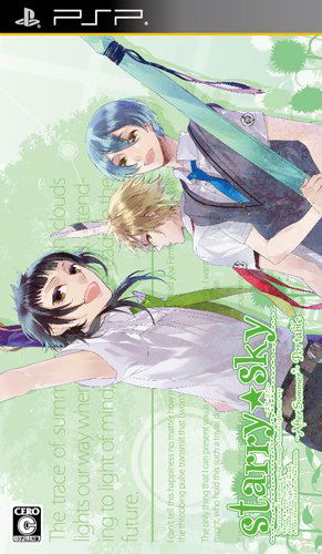 Starry * Sky ~After Summer~ Portable [Regular Edition] for Sony