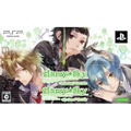 Starry * Sky ~Summer~ Portable [Twin Pack] thumbnail 2