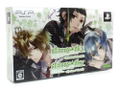 Starry * Sky ~Summer~ Portable [Twin Pack] thumbnail 1
