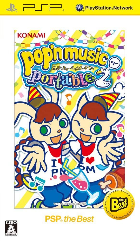Pop'n Music Portable 2 (Best Selection) image 1
