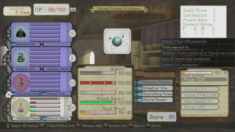 Atelier Ayesha: The Alchemist of Dusk image 11