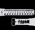 Casio G-Shock Watch Akira 30th Anniversary Limited Edition [Neo Tokyo Version] thumbnail 8