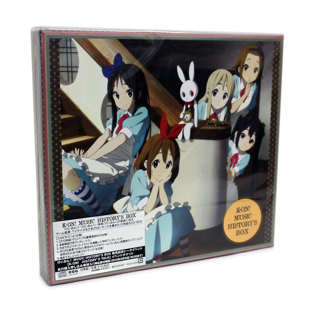 K－ON！ MUSIC HISTORY'S BOX けいおん CD 通販廉価 ultralab.com.ec