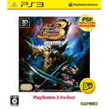Monster Hunter Portable 3rd HD Ver. (Playstation3 the Best) thumbnail 1