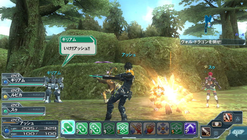 Phantasy Star Online 2 Special Package [DX Pack] image 5