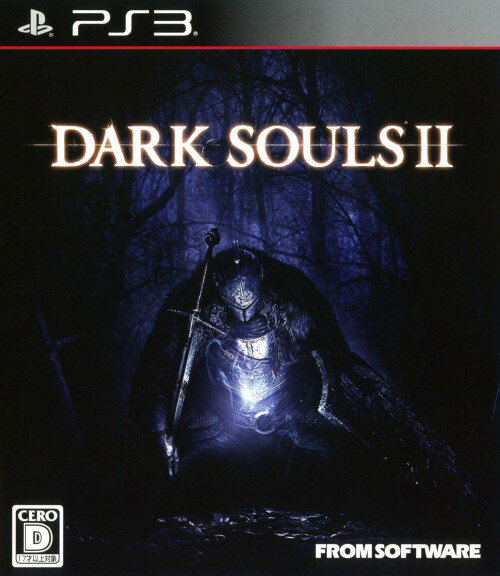 Dark Souls II image 1
