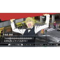 Durarara!! 3-way Standoff  (Dengeki SP) thumbnail 5
