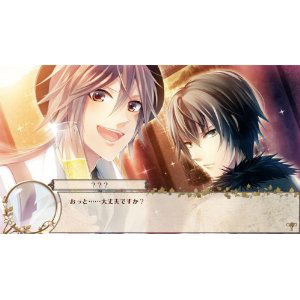 Eikoku Tantei Mysteria [Regular Edition] image 3