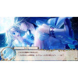 Eikoku Tantei Mysteria [Regular Edition]