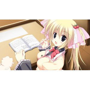 Gakuoh -The Royal Seven Stars- +Meteor [Regular Edition] image 7