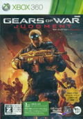 Gears of War: Judgment [Xbox Live Gold Membership Bundle] thumbnail 1