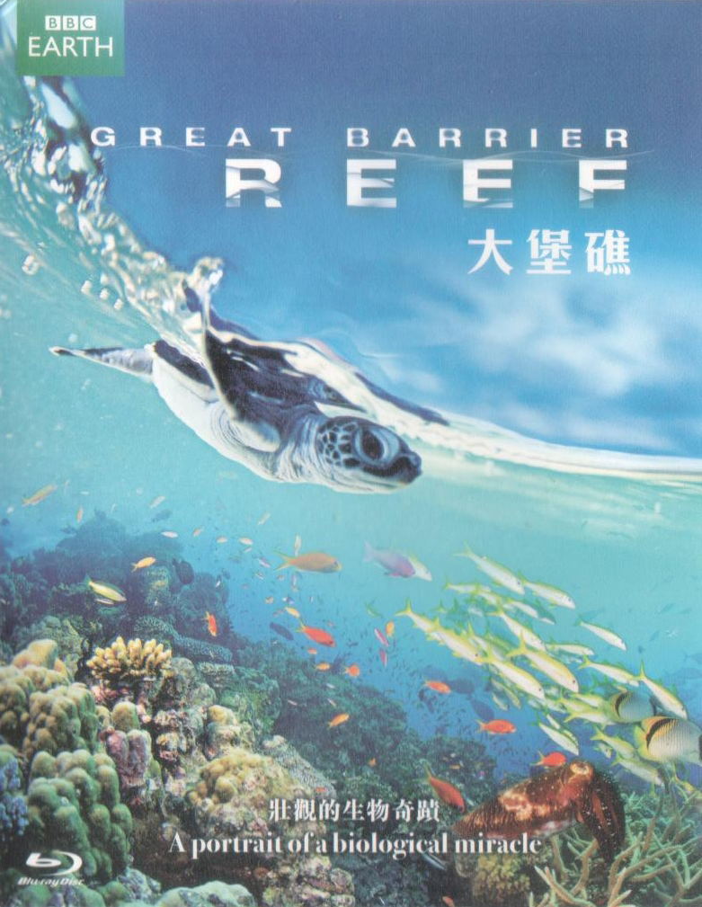 Great Barrier Reef image 1