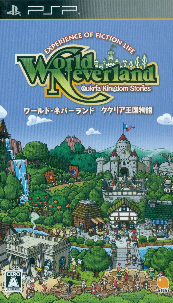 World Neverland: Kukuria Oukoku Monogatari image 1