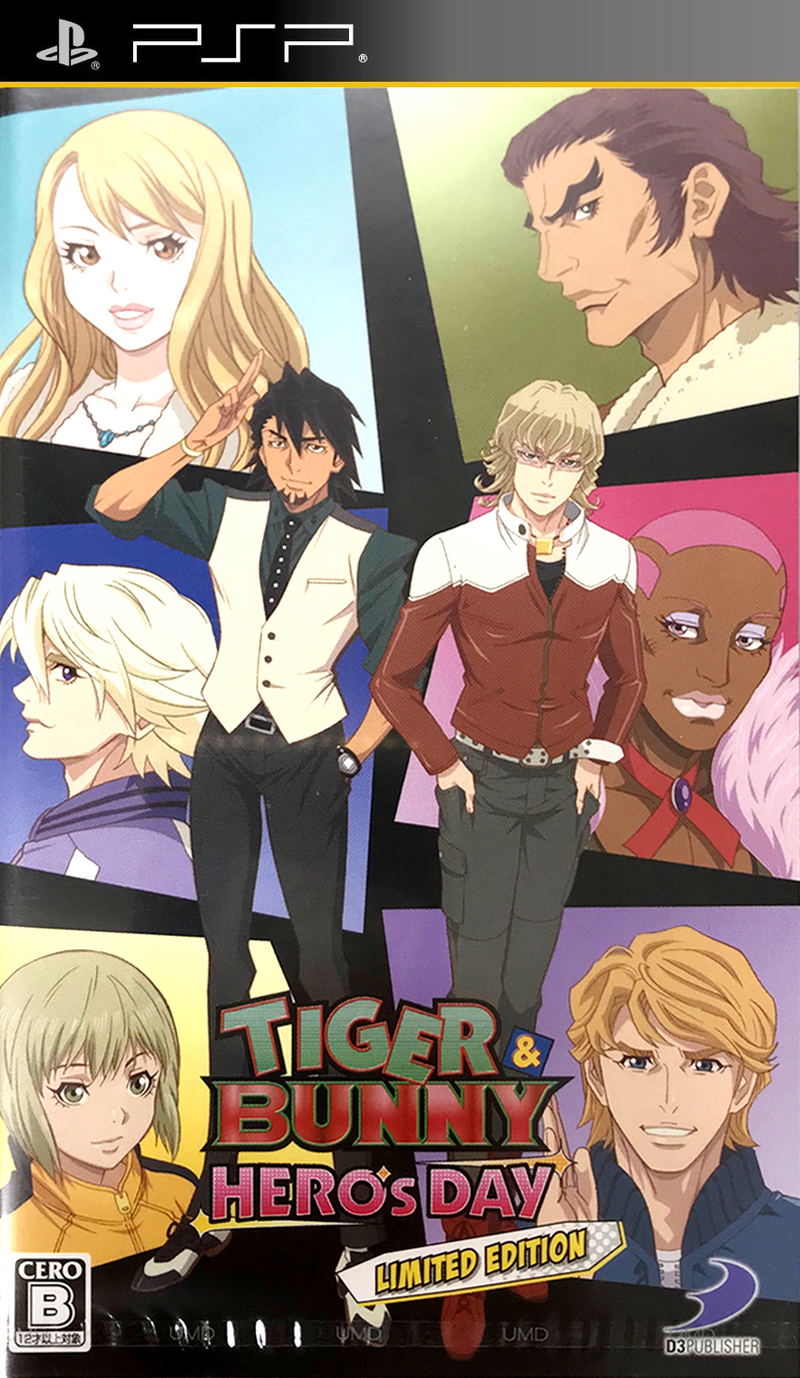 Tiger & Bunny: Hero's Day [Limited Edition] image 1