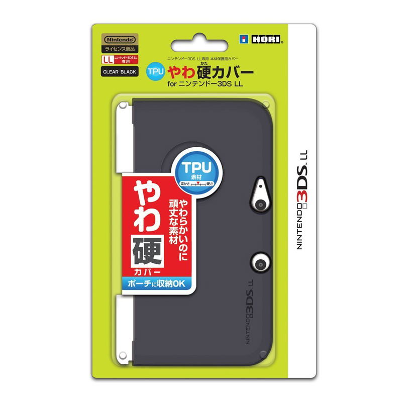 TPU Yawakata Cover for 3DS LL (Clear Black) image 1