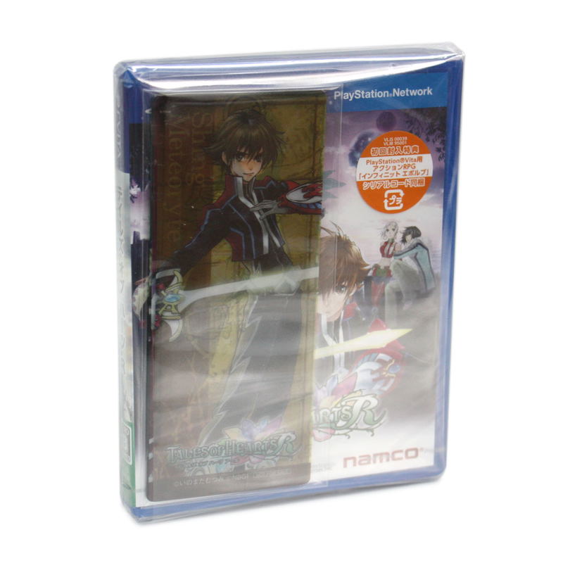 Tales of Hearts R [LaLaLaBit Market Limited Edition] image 1