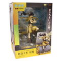 Nisemonogatari 1/8 Scale Pre-Painted PVC Figure: Araragi Karen thumbnail 8