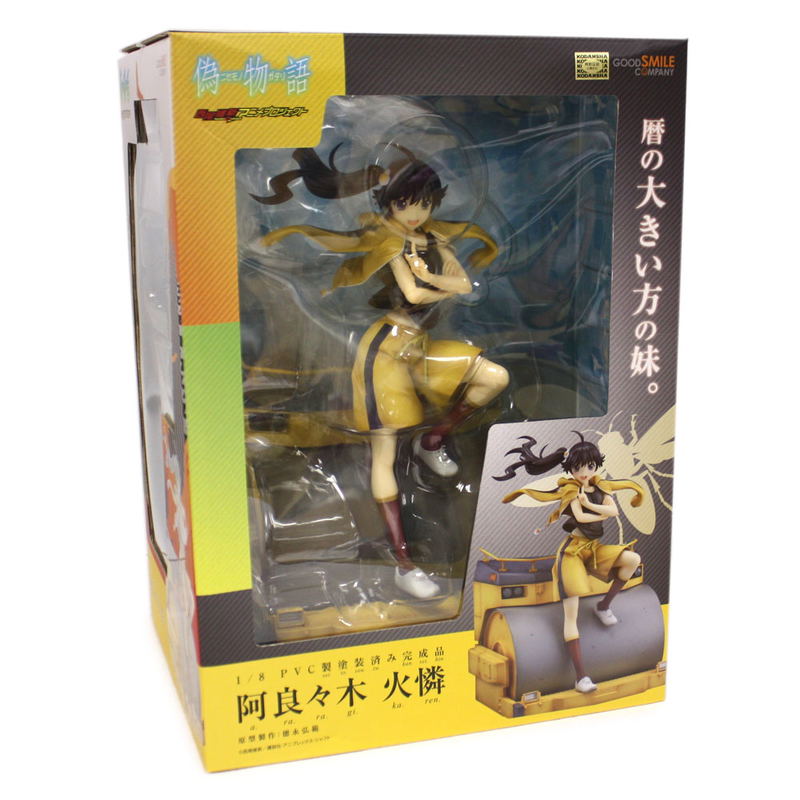 Nisemonogatari 1/8 Scale Pre-Painted PVC Figure: Araragi Karen image 8