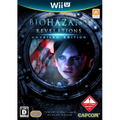 BioHazard Revelations Unveiled Edition thumbnail 1