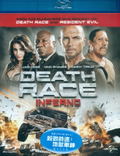 Death Race: Inferno thumbnail 1