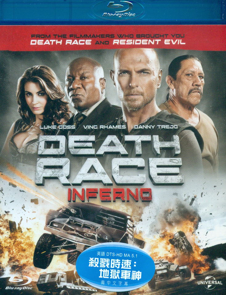 Death Race: Inferno image 1