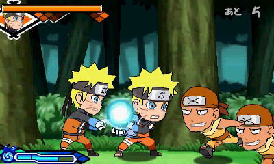 Naruto Powerful Shippuden image 10