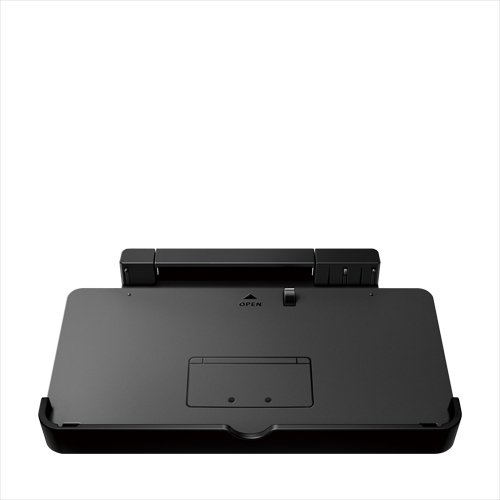 Official Nintendo Charging Cradle + AC Adapter image 1