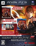 Dead or Alive 5 (Crossplay Pack) thumbnail 1