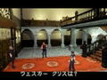 Resident Evil: Deadly Silence thumbnail 8