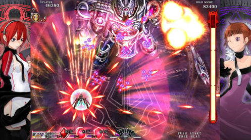 Caladrius image 2