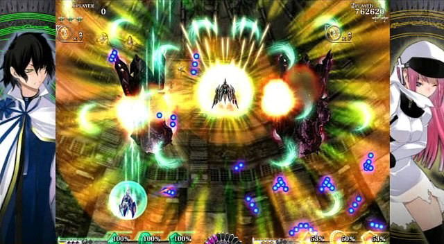 Caladrius for Xbox360