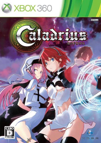 Caladrius image 1
