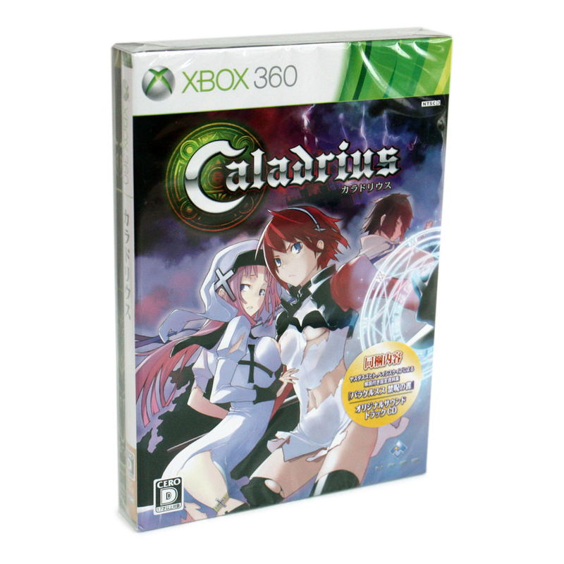 Caladrius [Limited Edition] image 1