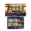 Detective Conan: Marionette no Koukyoukyoku thumbnail 4
