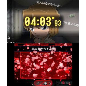 Detective Conan: Marionette no Koukyoukyoku image 5