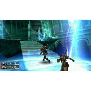 Frontier Gate Boost+ image 4