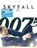 007: Skyfall thumbnail 1