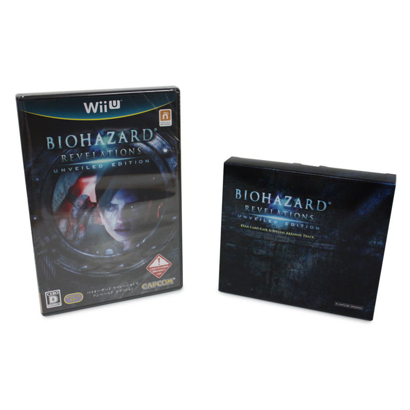 Biohazard Revelations Unveiled Edition [e-capcom Limited Set] image 1