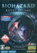Biohazard Revelations Unveiled Edition [e-capcom Limited Set] thumbnail 2